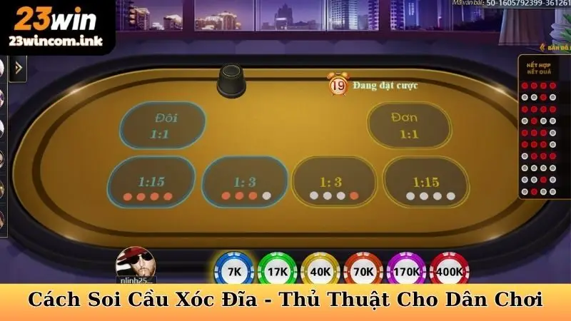 Cách Soi Cầu Xóc Đĩa - Thủ Thuật Dành Cho Dân Chơi 4 Cách Soi Cầu Xóc Đĩa - Thủ Thuật Dành Cho Dân Chơi